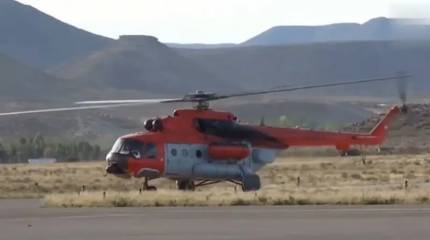 Власти Аргентины собрались передать Украине два вертолета российского производства
