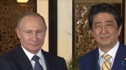 Косачев: Россия не ведет с Японией переговоров о Курилах