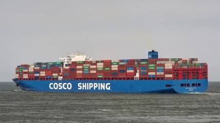 Китай после событий в Венесуэле опасается за активы в Перу, включая порт Чанкай