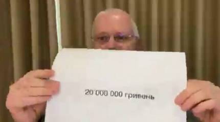 Доказательство террористической сущности киевского режима: совладелец украинского банка призвал к нападению на Красную площадь 9 мая и пообещал 20 млн гривен