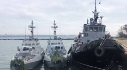 В РФ назвали условие для возвращения Украине катеров и рейдового буксира
