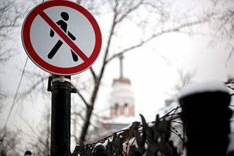 Унесённые «Вихрем»