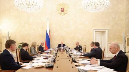 Правительство РФ утвердило новый перечень недружественных России стран