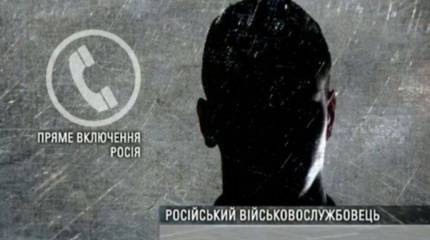 Разоблачение украинских фейков в прямом эфире у Шустера