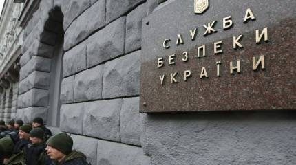 Ударом высокоточной ракеты по зданию СБУ в Днепропетровске ликвидировано 35 силовиков, включая иностранных советников