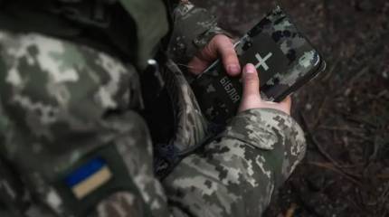 ВСУ потеряли контроль над Богдановкой и отходят за канал Северский Донец-Донбасс в городской черте Часова Яра