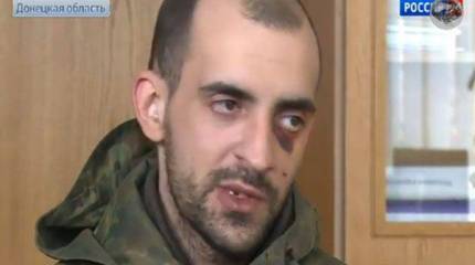 О чём мечтает пленный каратель "Азова"?