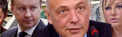 Как российские чины за бугор бегают, или Заграница им поможет?