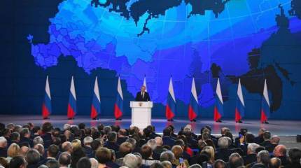 Будут ли внесены в Конституцию России положения о государственной идеологии