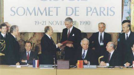 Мир праху твоему, ДОВСЕ