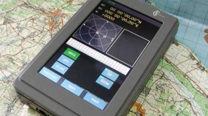 Украина испытывает новый компьютер для военных