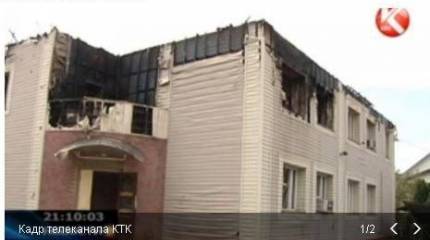 В Алматинской области сожгли консульство Сирии