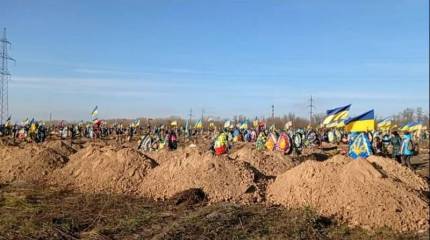 Американский журналист: Во Львове из-за нехватки мест на военном кладбище эксгумируют останки солдат из безымянных могил