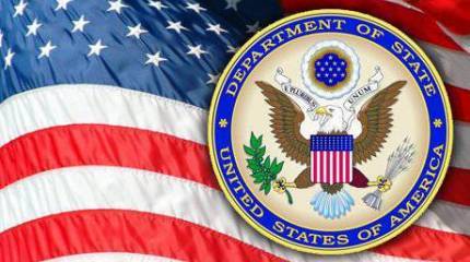 США опубликовали данные о своих и российских ядерных вооружениях