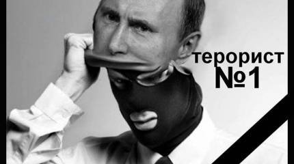Ещё раз об украинских СМИ