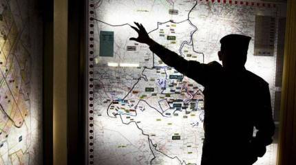 Иракское контрнаступление Вашингтона