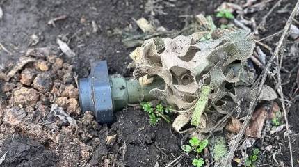 ВСУ совершенствуют средства поражения отсроченного действия