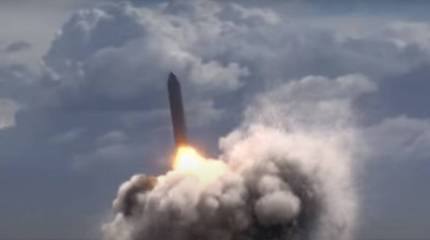 В США планируют ускорить программу по созданию ядерной крылатой ракеты морского базирования