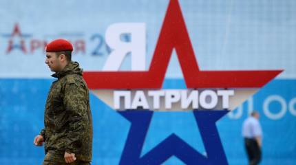 Патриотические размышления читателей "Военного обозрения"