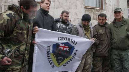 В состав украинской армии официально вошёл "Грузинский легион"