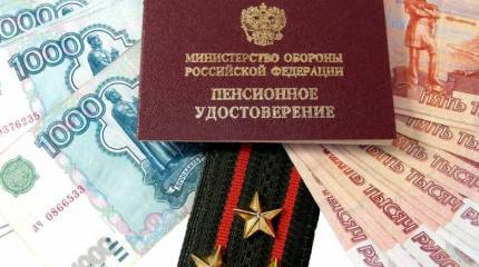 Депутатам наше не рукопожатие...