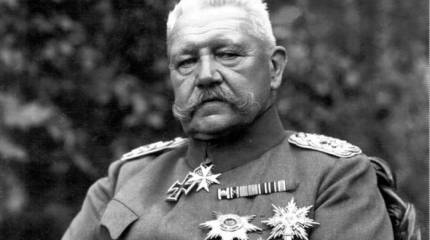 Гинденбург по-французски