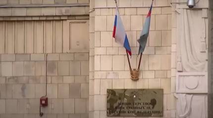 В МИД РФ рассказали о планах существенного расширения дипломатического присутствия России за рубежом