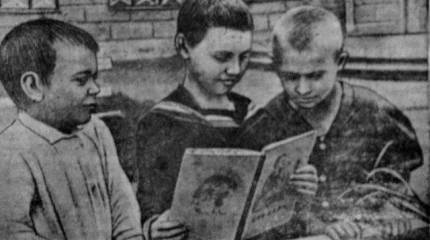 О детской литературе на войне не забывали