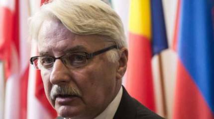 МИД Польши: РФ представляет собой  экзистенциальную угрозу для Европы