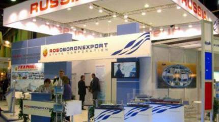 Российские оборонные компании примут участие в парижской военной выставке «ЕВРОНАВАЛЬ-2016»