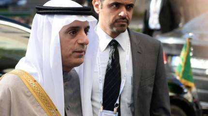 Саудиты рассматривают возможность поставки сирийским оппозиционным формированиям зенитных ракет Саудиты рассматривают возможность поставки сирийским оппозиционным формированиям зенитных ракет