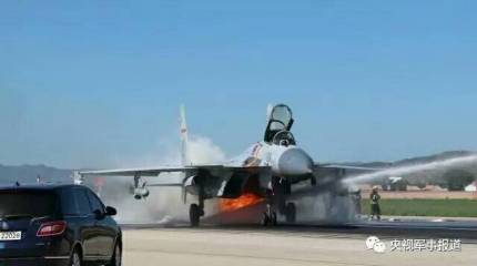 Авария палубного истребителя J-15 ВМС НОАК