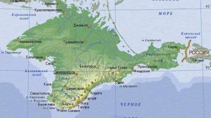 Ваше слово, товарищ Путин. Русская Украина ждет помощи от Москвы