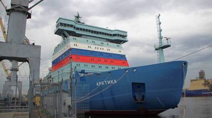 Головной атомный ледокол проекта 22220 "Арктика" готов к ходовым испытаниям