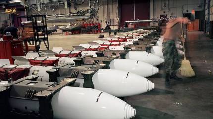 НАТО случайно рассекретило данные о местах хранения ЯО США в Европе