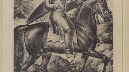 Висковатов В.В. «Историческое описание одежды и вооружения Российских войск с древнейших времён». Часть 2