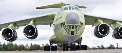 Фундамент самолета