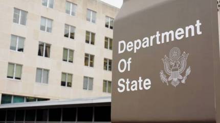 Госдеп пообещал награду за информацию о руководстве ХАМАС и «Хезболлах»