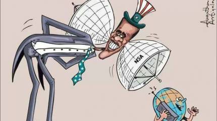 БНД грозит запрет на слежку ("Die Welt", Германия)