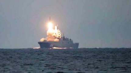 Явление «Циркона» народу