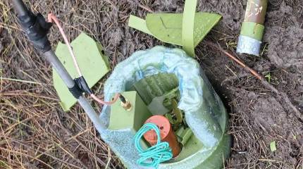 Обнаружена модернизированная вражеская мина с дистанционным взрывателем