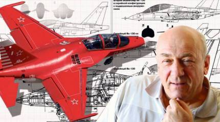 Крылья для чайника