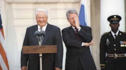 Великая колония Россия?