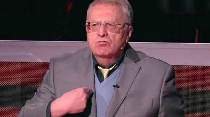 Жириновский рассказал историю возникновения Украины