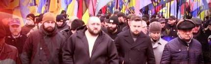 Украинская нацистская революция