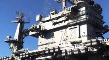 Иранские корабли произвели ракетные пуски близ американской АУГ