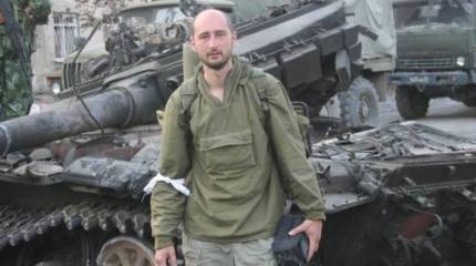 Аркадий Бабченко жив: спектакль СБУ окончен