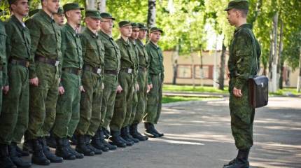 Армейские истории