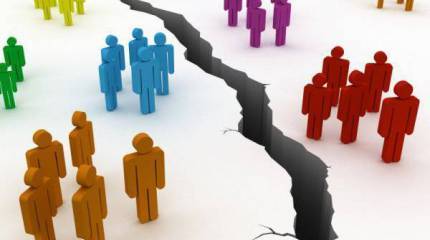 О необходимости принятия концепции разделённого народа