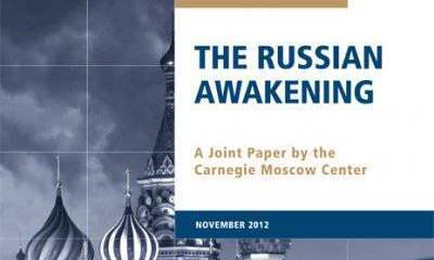 Московский центр Карнеги делает прогнозы о тройном кризисе и революции в России